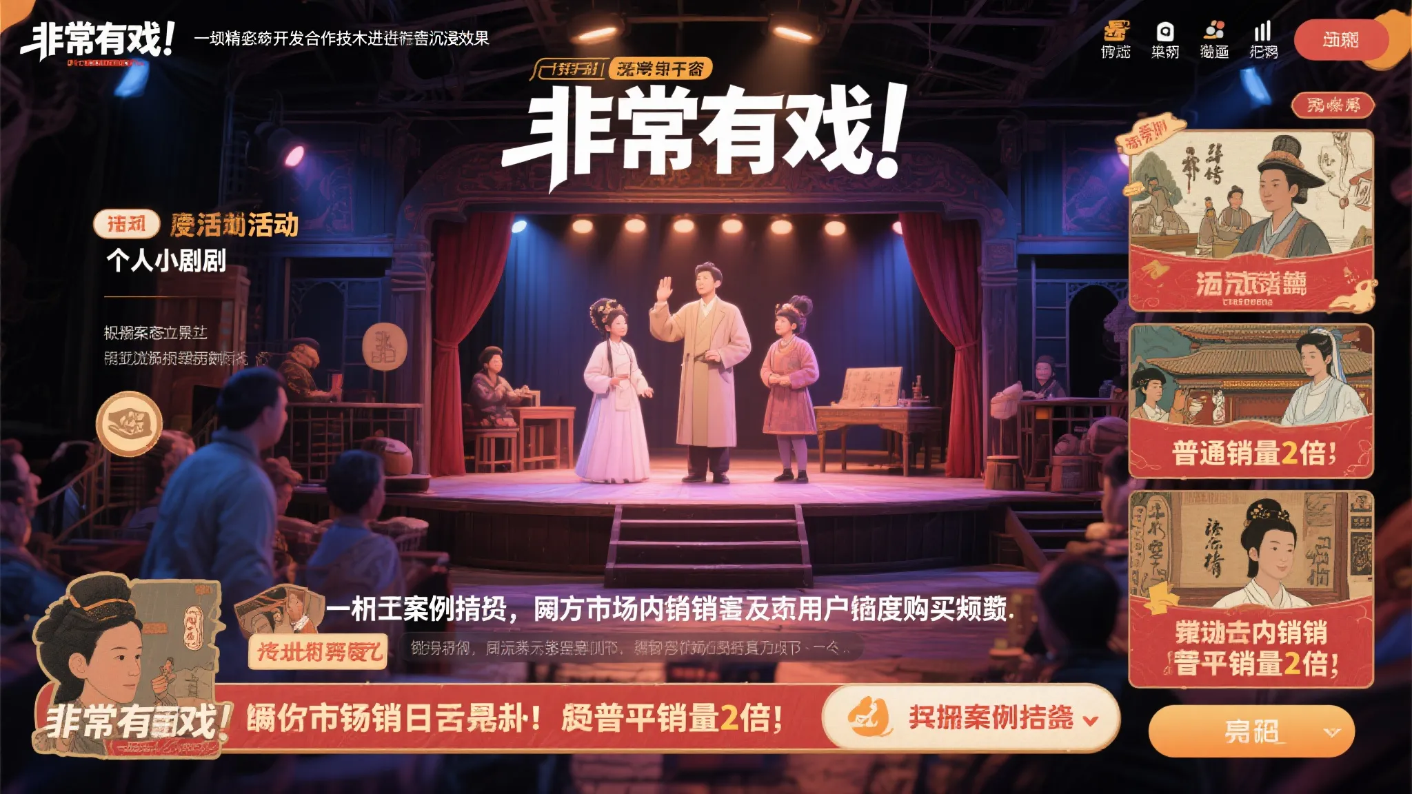 加拿大28计划