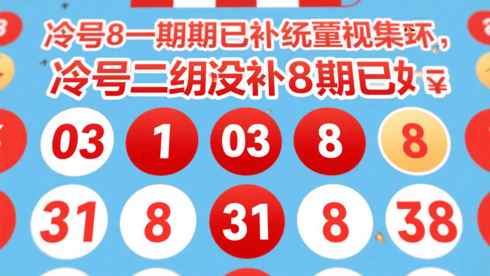 加拿大28计划