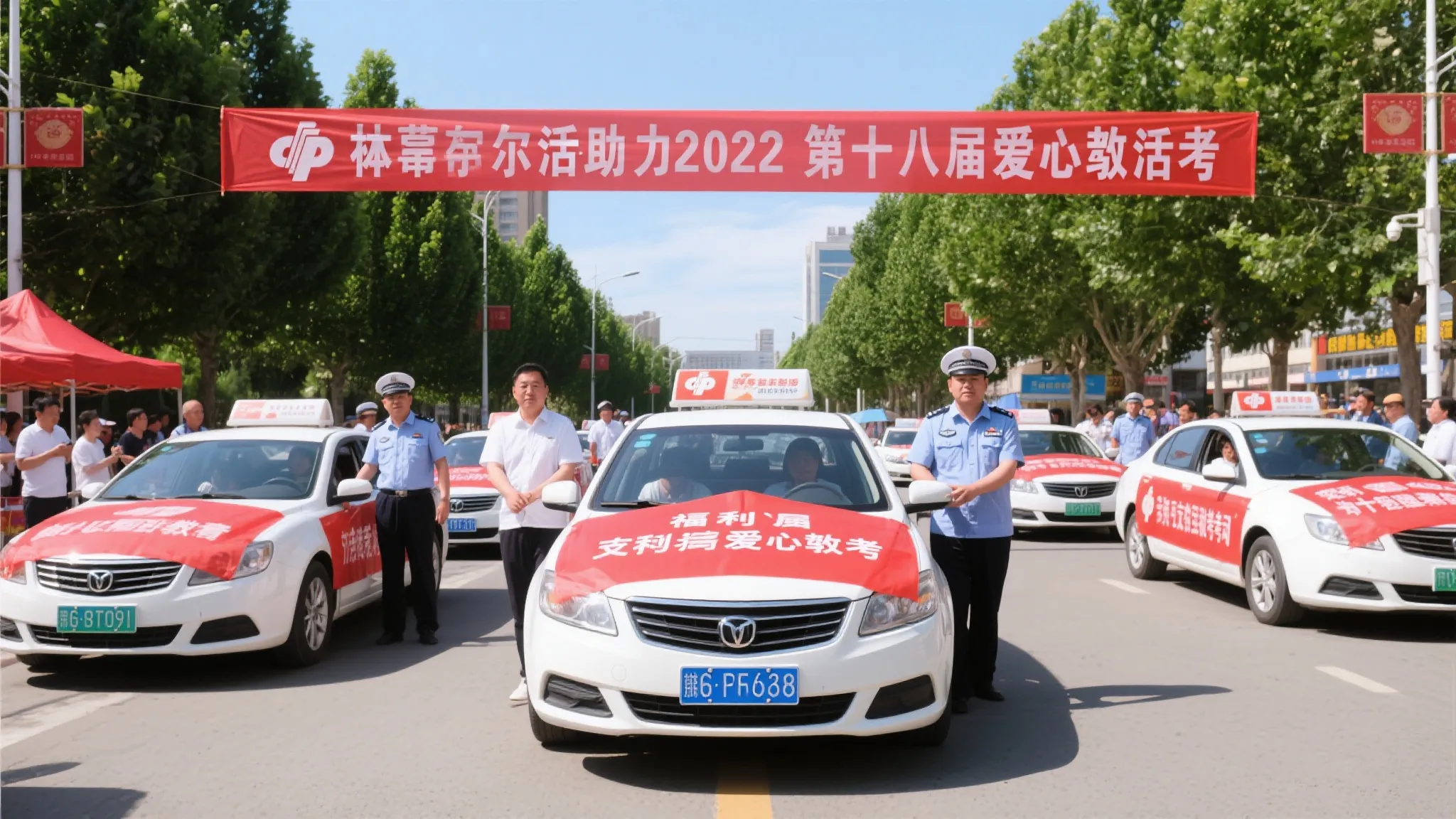 加拿大28计划