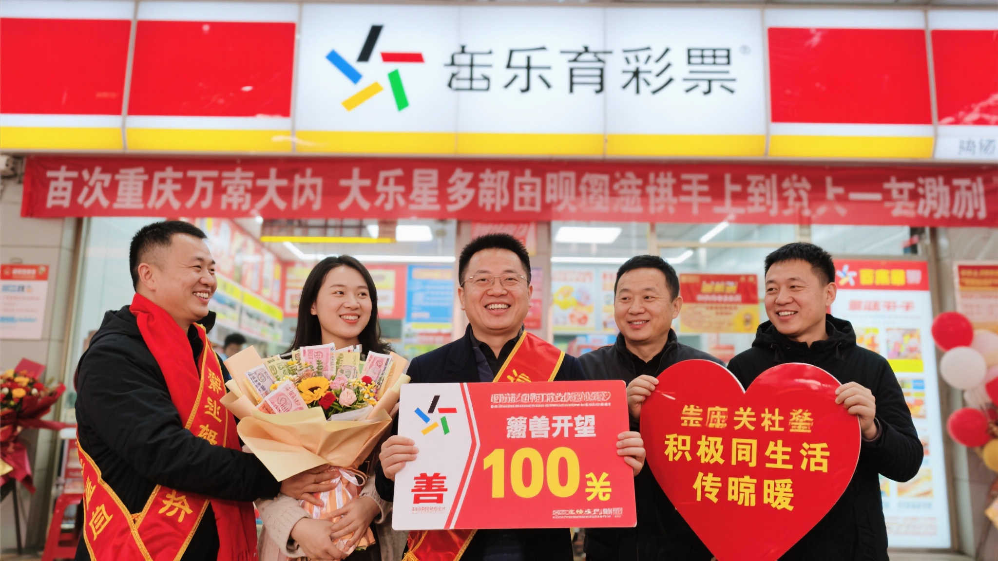 加拿大28计划