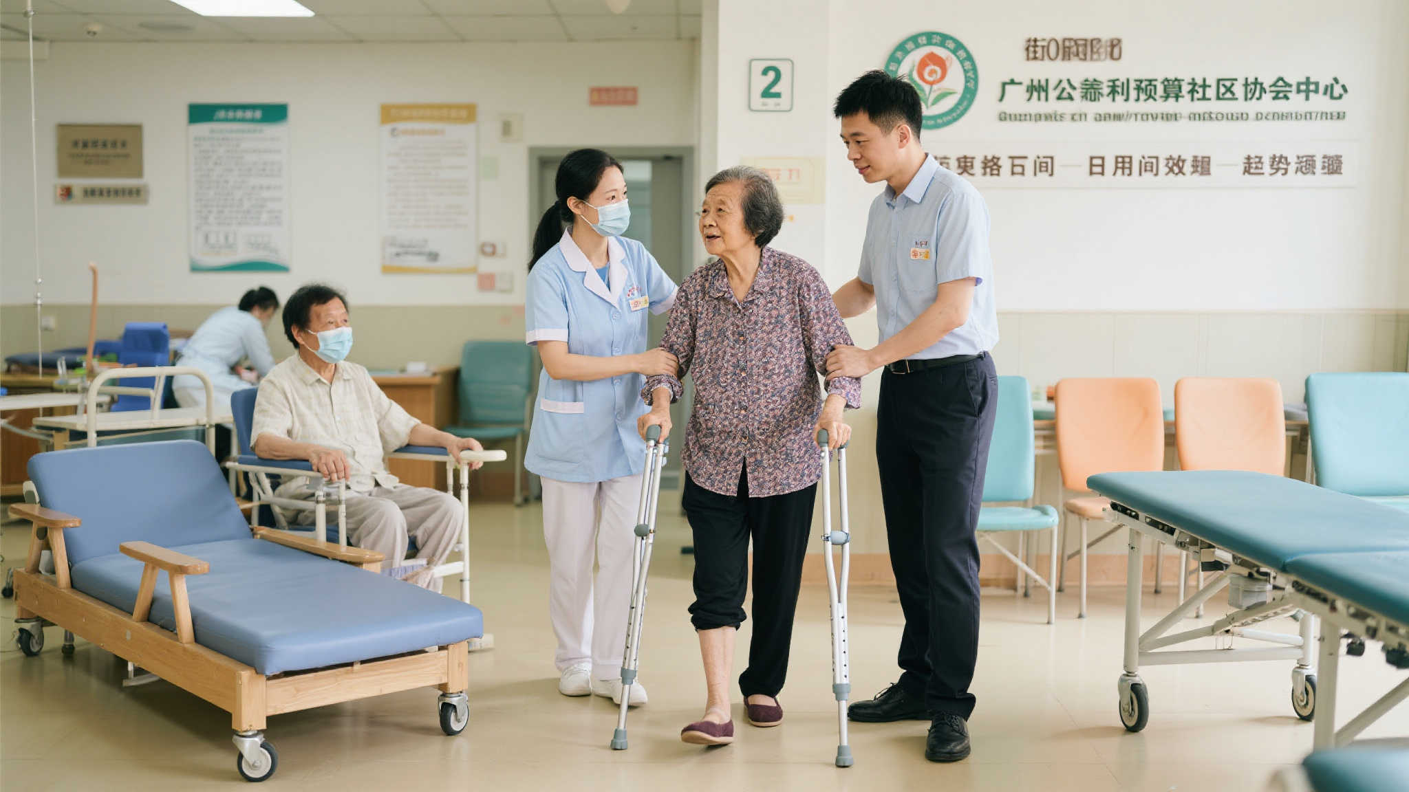公益福彩推动社区养老，长者家门口乐享晚年