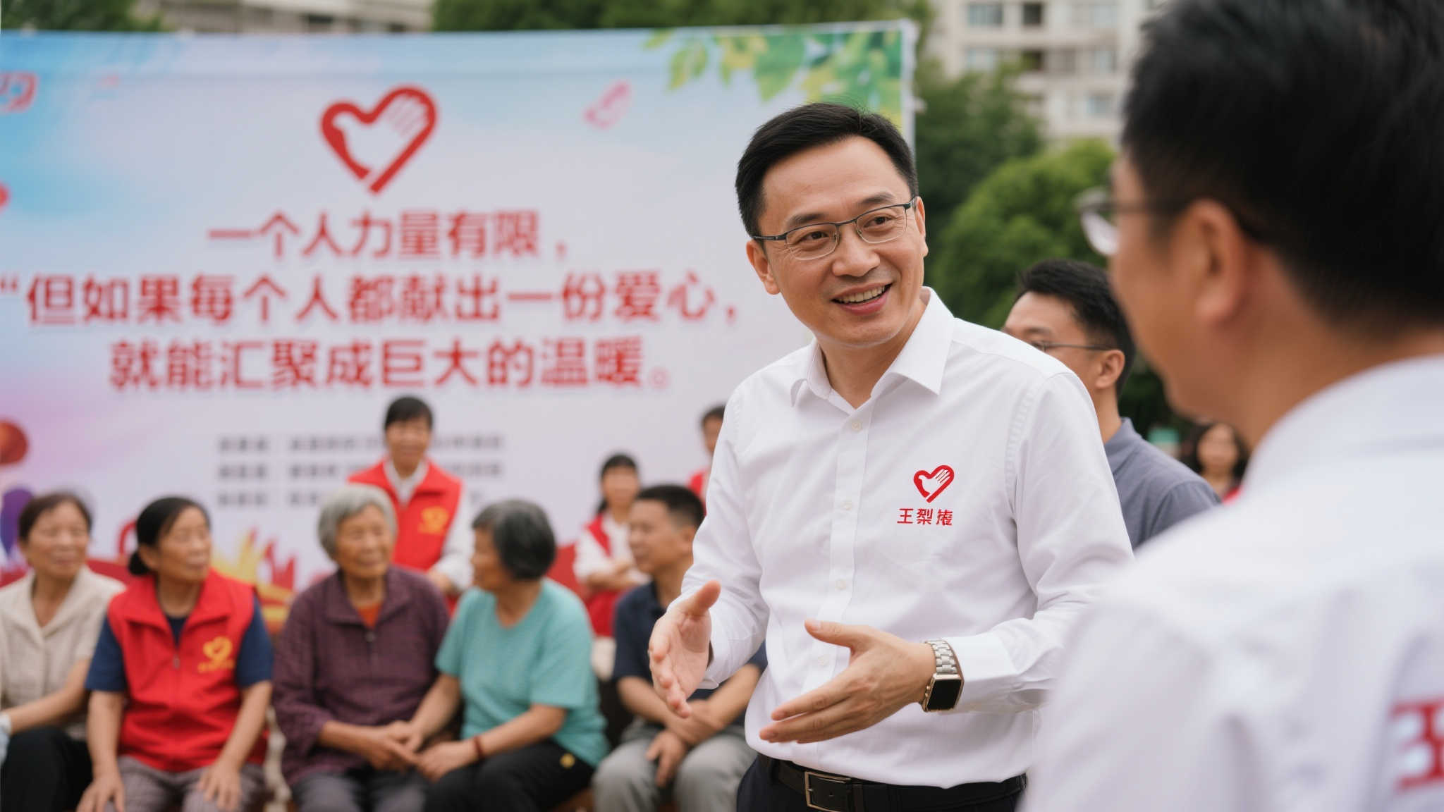 加拿大28计划