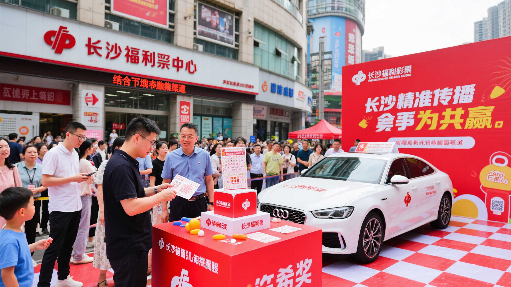 加拿大28计划