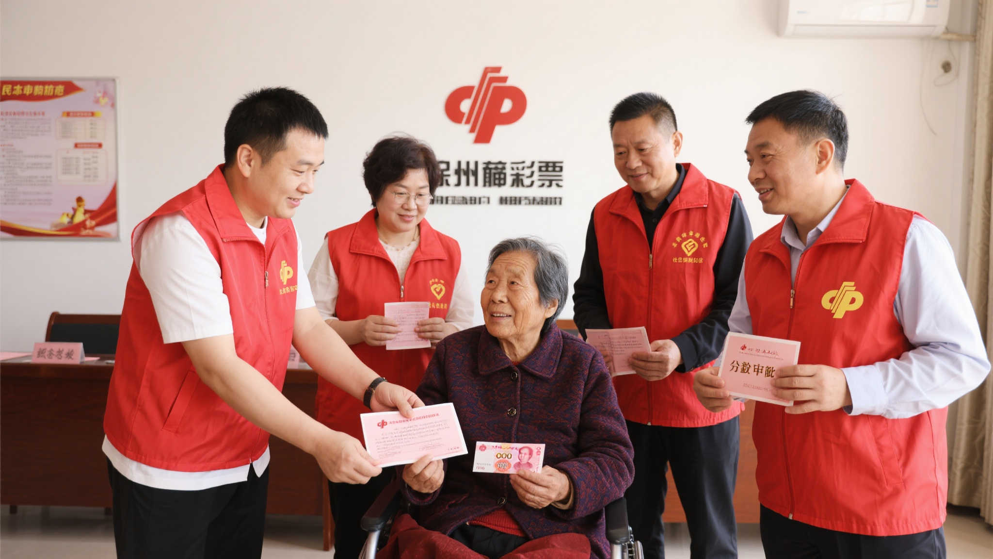 加拿大28计划