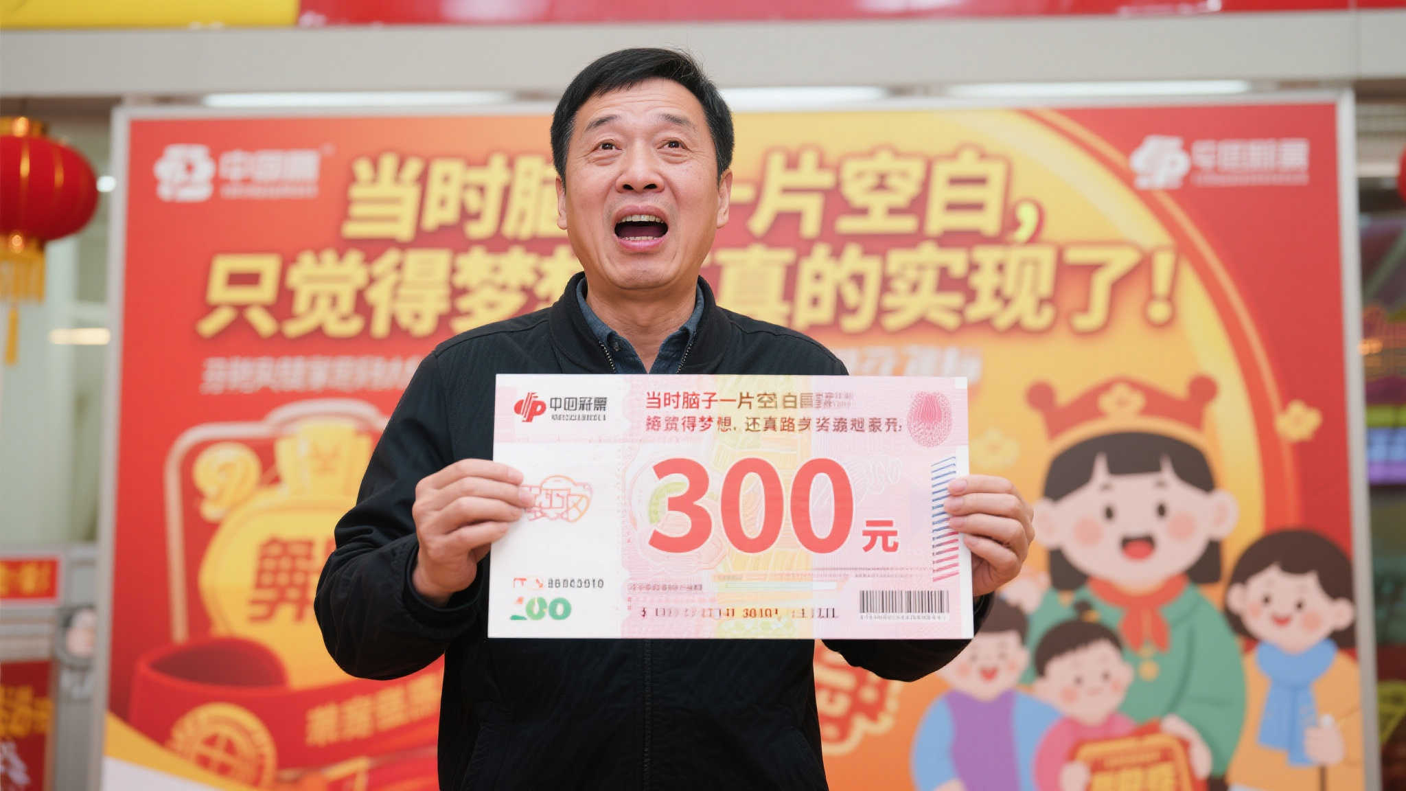 加拿大28计划